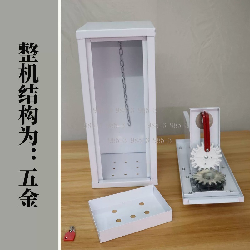 Arcade Games And Vending - ตู้จำหน่ายสติกเกอร์หยอดเหรียญ, ตู้เกมหมุนแบบหยอดเหรียญสำหรับเล่นกลางแจ้ง