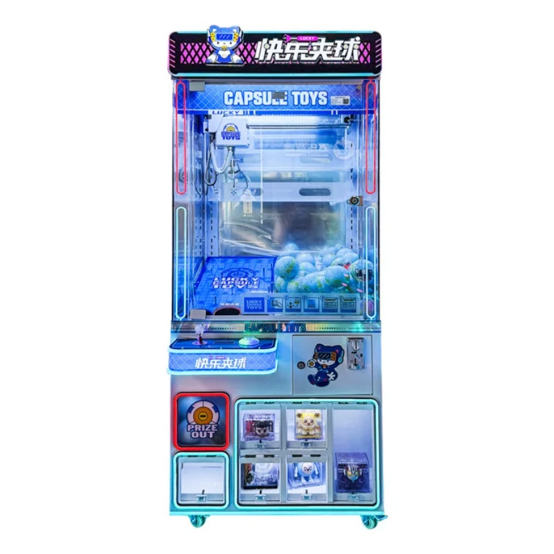 Arcade Prize Vending Machine - ตู้คีบตุ๊กตาหยอดเหรียญพร้อมตู้รางวัล