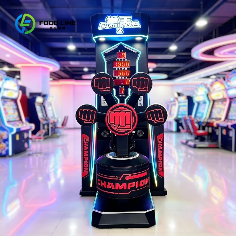 Vending Game - เครื่องชกมวยเชิงพาณิชย์ บิ๊กคิง เครื่องเกมชกมวยอิเล็กทรอนิกส์รุ่นใหม่ หลายเป้าหมาย ตีและเตะ พร้อมระบบแจกของรางวัล