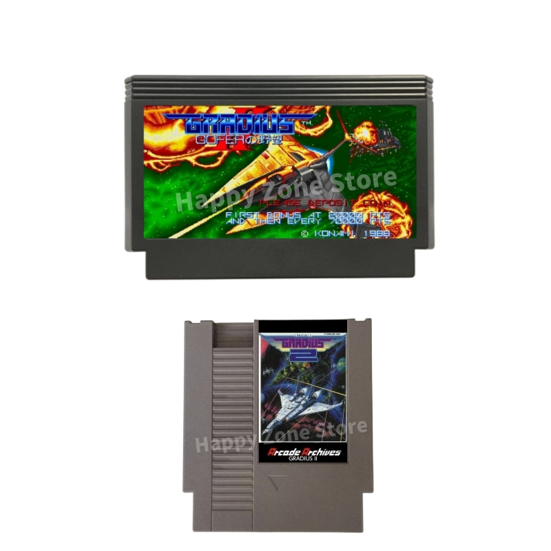 Arcade Vibes - Gradius II Arcade Archives เกมสําหรับ FC/NES