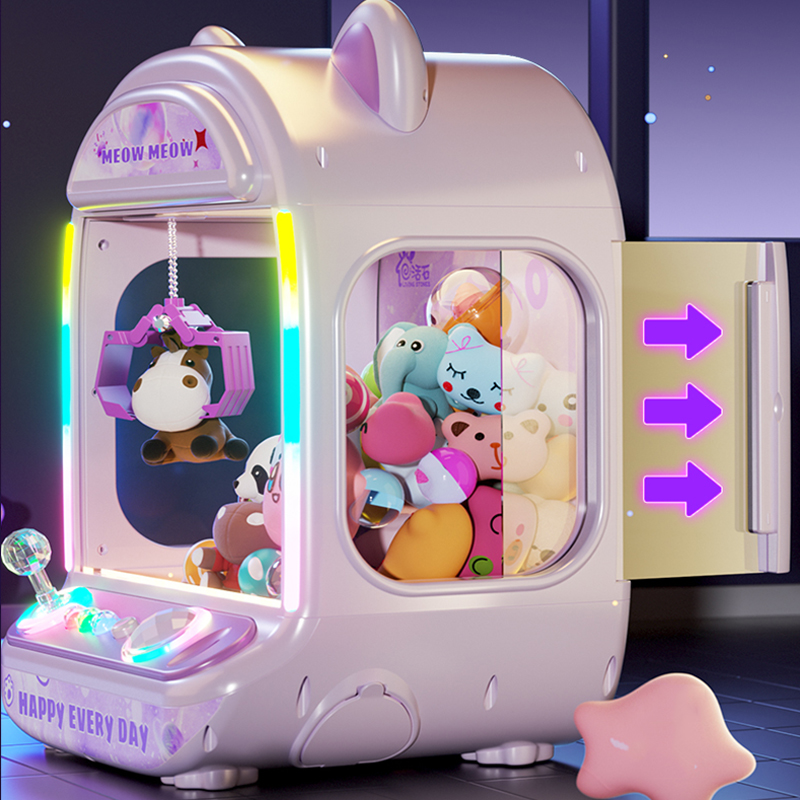Claw Crane Machine - ตู้คีบตุ๊กตาอัตโนมัติสีม่วง DIY เครื่องเล่นหยอดเหรียญสำหรับเด็ก เกมจับตุ๊กตาขนาดเล็ก พร้อมเสียงเพลง เหมาะสำหรับเป็นของขวัญคริสต์มาส