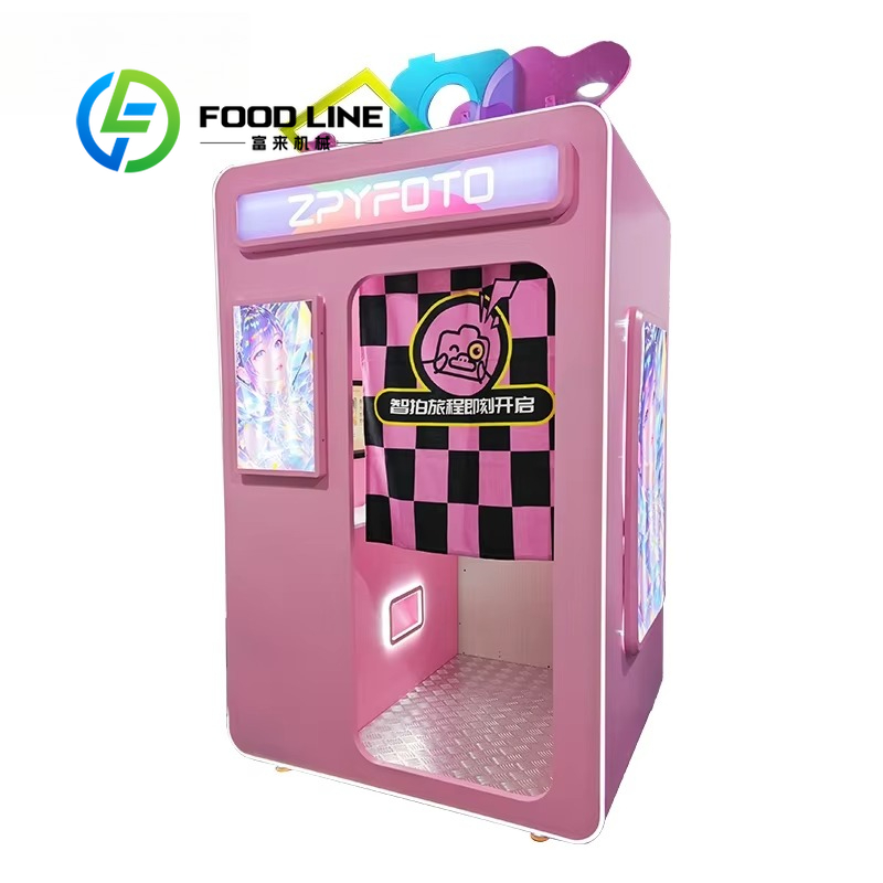 ปรับแต่งตู้ถ่ายภาพเซลฟี่แบบพกพ - Photo Booth Machine บทวิจารณ์และราคา