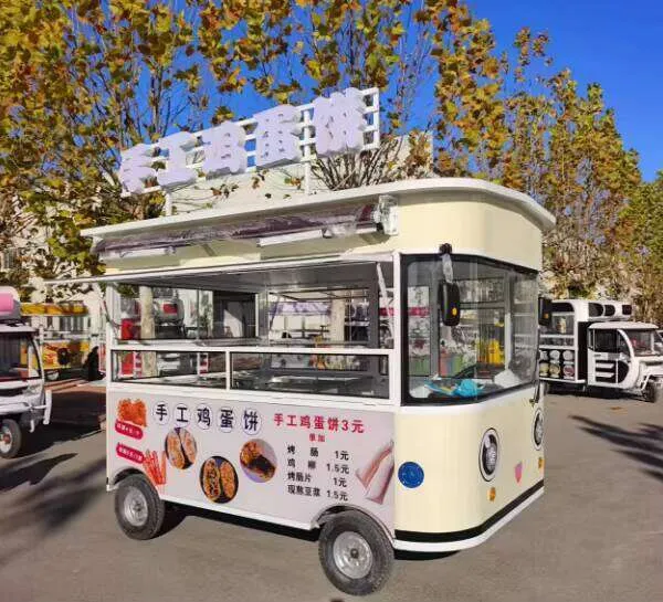 รถขายอาหารเคลื่อนที่แบบฮอทดอก  - Hot Dog Vending Cart บทวิจารณ์และราคา