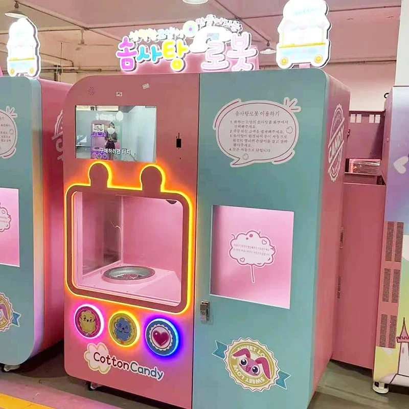 เครื่องขายขนมสายไหมคุณภาพสูงแบ - Candy Floss Machine บทวิจารณ์และราคา