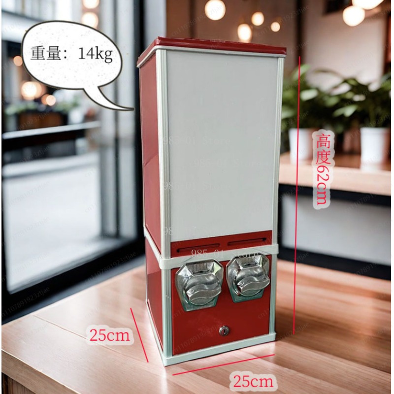 ตู้จำหน่ายสติกเกอร์ขนาดเล็ก เก - Vending Game บทวิจารณ์และราคา