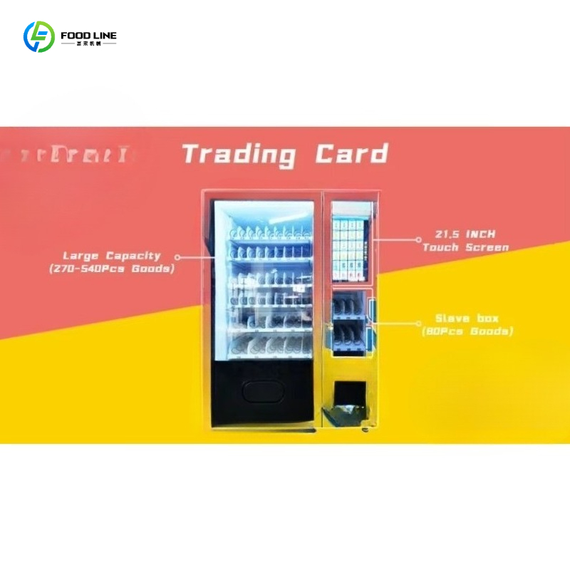 ตู้จำหน่ายการ์ดเกม TCG ขนาดใหญ - Vending Game บทวิจารณ์และราคา