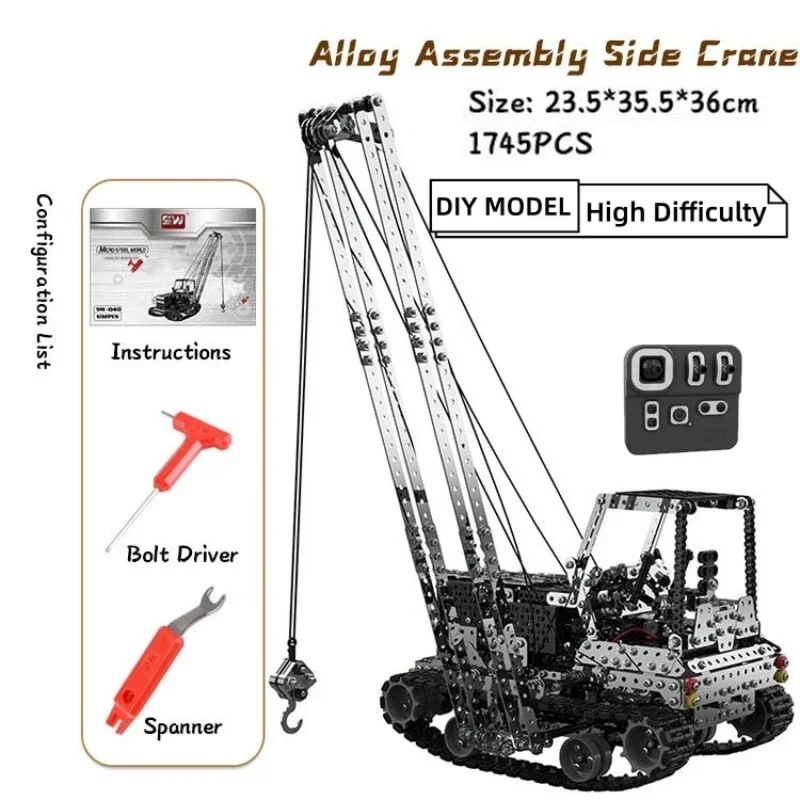 รถเครนโลหะประกอบเอง บังคับวิทย - Claw Crane Machine บทวิจารณ์และราคา