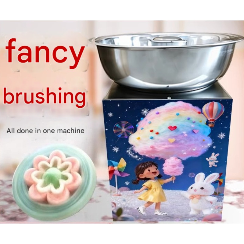 เครื่องทำสายไหมความเร็วสูงแบบไ - Candy Floss Machine บทวิจารณ์และราคา