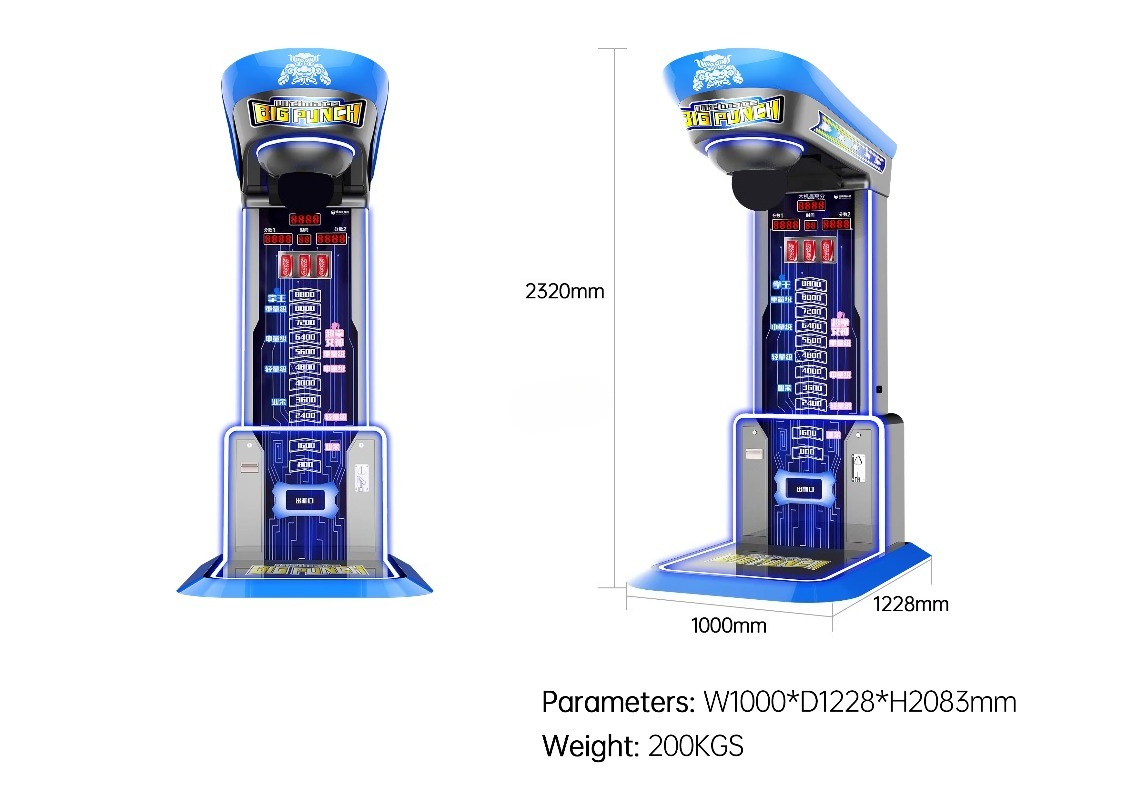 เครื่องเกมส์ชกมวยอัตโนมัติแบบห - Arcade Games And Vending บทวิจารณ์และราคา