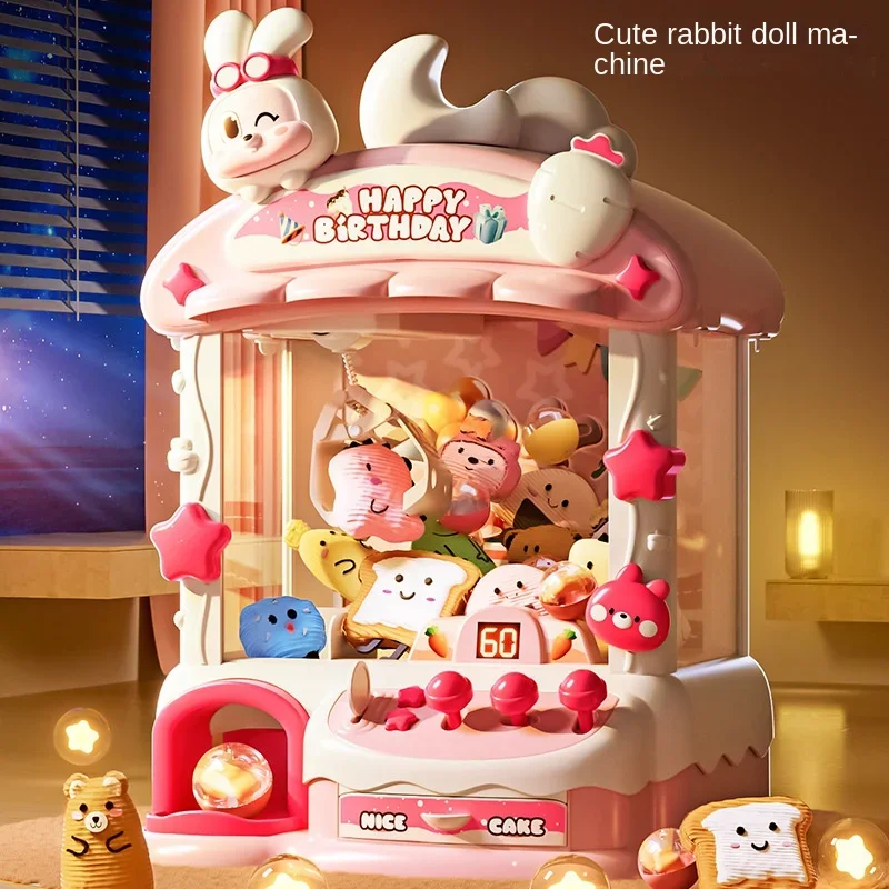 การ์ตูน Claw เกมกระต่ายอัตโนมั - Claw Crane Machine บทวิจารณ์และราคา