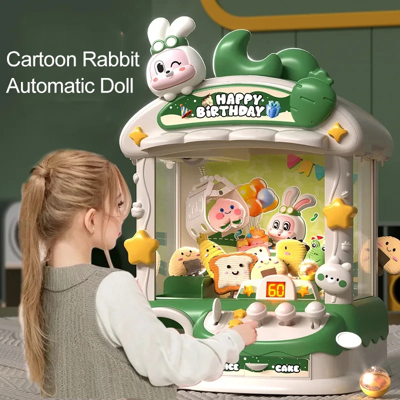 การ์ตูน Claw เกมกระต่ายอัตโนมั - Claw Crane Machine บทวิจารณ์และราคา