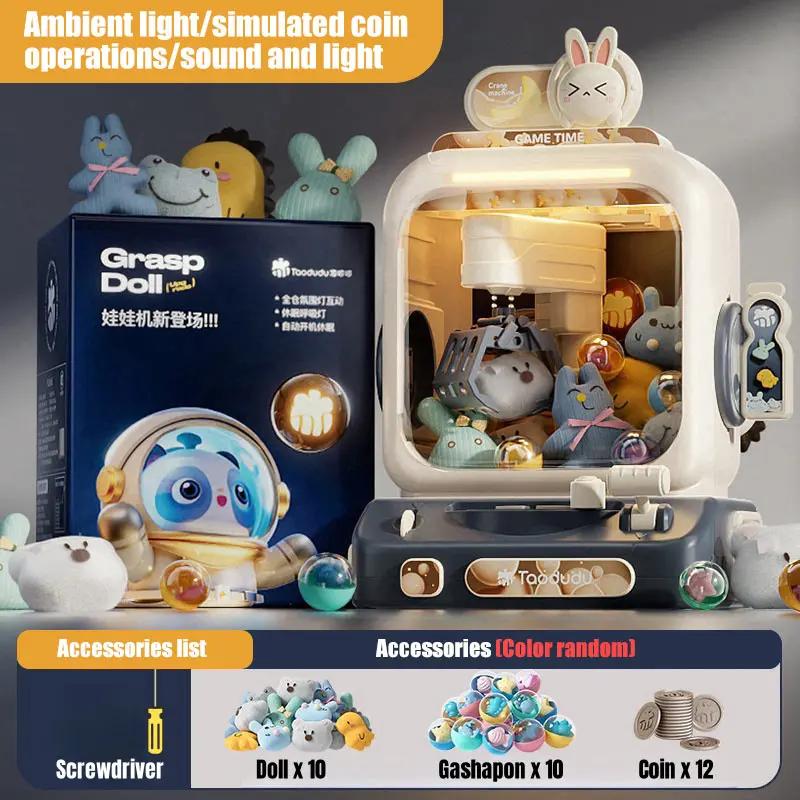 เครื่องเกมคีบตุ๊กตาอิเล็กทรอนิ - Arcade Games And Vending บทวิจารณ์และราคา