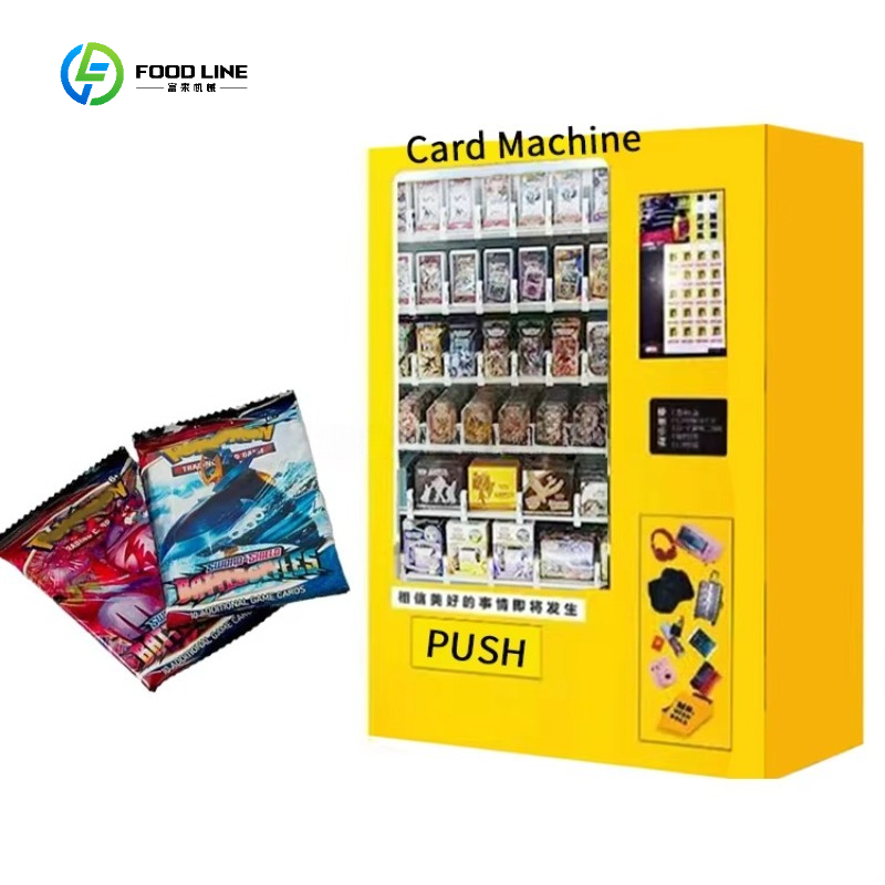 ตู้จำหน่ายการ์ดเกมแบบยกอัตโนมั - Vending Game บทวิจารณ์และราคา