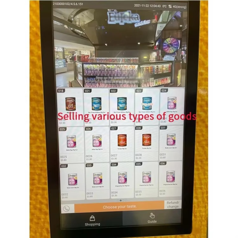 ตู้จำหน่ายการ์ดเกมแบบยกอัตโนมั - Vending Game บทวิจารณ์และราคา
