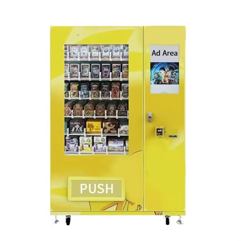ตู้จำหน่ายการ์ดเกมแบบยกอัตโนมั - Vending Game บทวิจารณ์และราคา