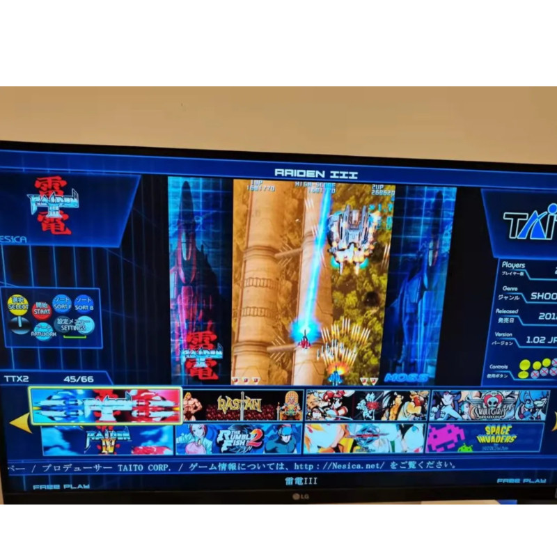 512GB Taito Type X Arcade TTX2 - Arcade X บทวิจารณ์และราคา