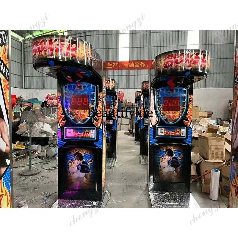 เครื่องเกมส์ชกมวยในร่มแบบหยอดเ - Arcade Games & Vending Llc บทวิจารณ์และราคา