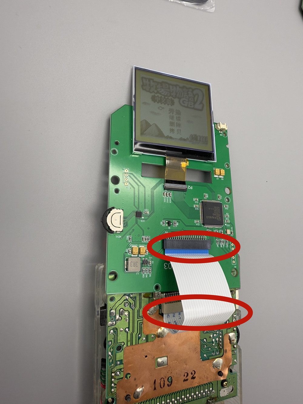 หน้าจอสีเทาขนาด 2.5 นิ้ว เหมาะ - Lcd Screen Arcade บทวิจารณ์และราคา