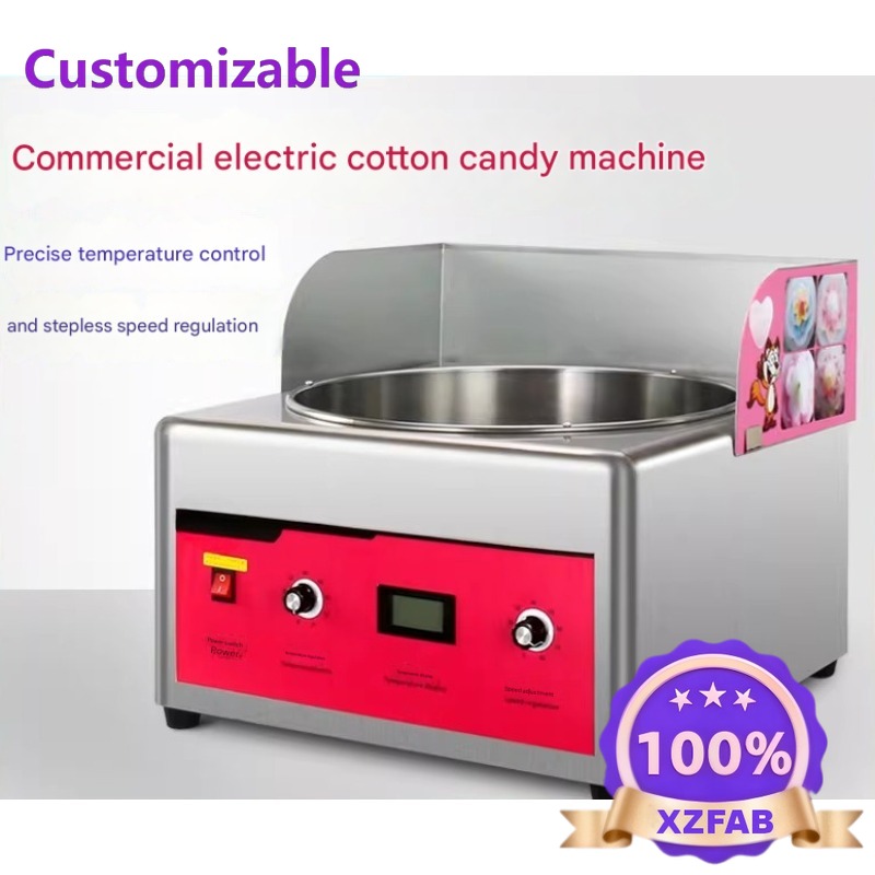 เครื่องทำสายไหมเชิงพาณิชย์ 202 - Candy Floss Machine บทวิจารณ์และราคา