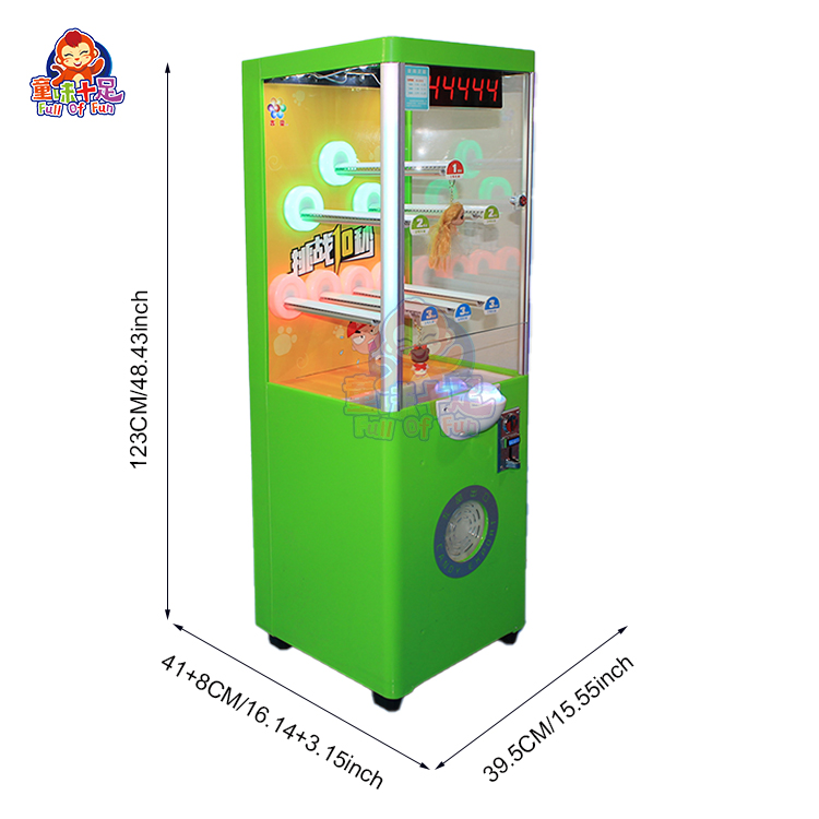 เครื่องเกมหยอดเหรียญแบบตัดของร - Arcade Prize Vending Machine บทวิจารณ์และราคา