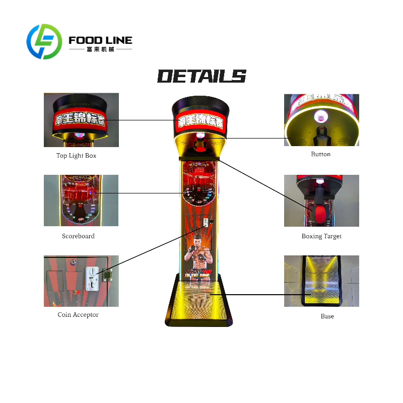 เครื่องเกมชกมวยแบบหยอดเหรียญที - Arcade Games And Vending บทวิจารณ์และราคา