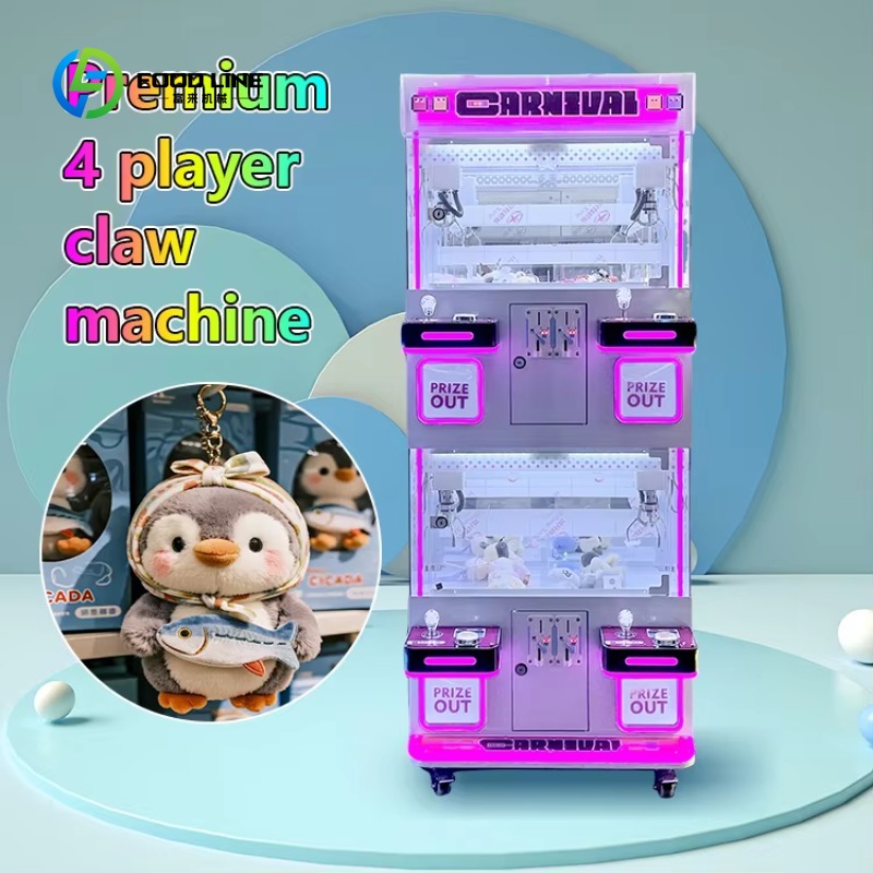 ตู้คีบตุ๊กตาแบบกำหนดเองได้  ระ - Vending Game บทวิจารณ์และราคา