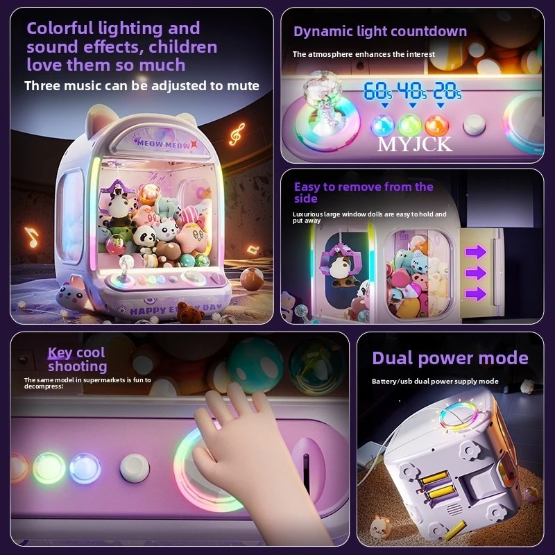 ตู้คีบตุ๊กตาอัตโนมัติสีม่วง DI - Claw Crane Machine บทวิจารณ์และราคา