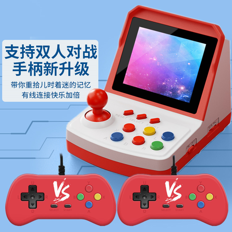 เครื่องเล่นเกม A6Plus รุ่นขายด - Arcade Games & Vending Llc บทวิจารณ์และราคา