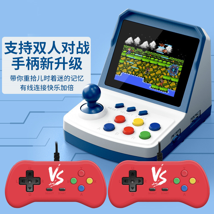 เครื่องเล่นเกม A6Plus รุ่นขายด - Arcade Games & Vending Llc บทวิจารณ์และราคา